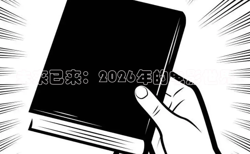 78动漫网